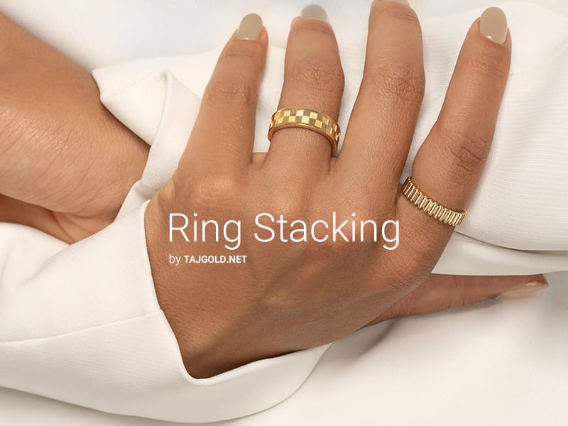 آیا انداختن همزمان چند انگشتر شیک است؟  